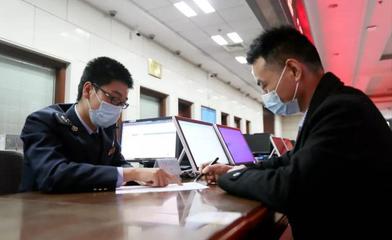 稅務(wù)部門多方發(fā)力:為外貿(mào)企業(yè)解難題 為外商投資服好務(wù)