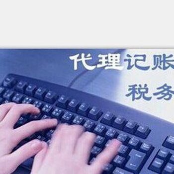 武漢會(huì)計(jì)一對(duì)一服務(wù)省錢省心的服務(wù),您值得擁有