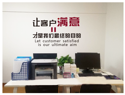 硚口區(qū)代理記賬首選匯創(chuàng)財稅，專業(yè)會計團隊助力武漢稅務無憂