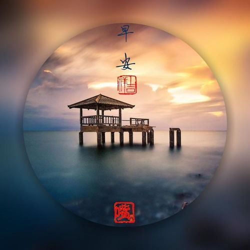 今日大寒，且待立春——江之念