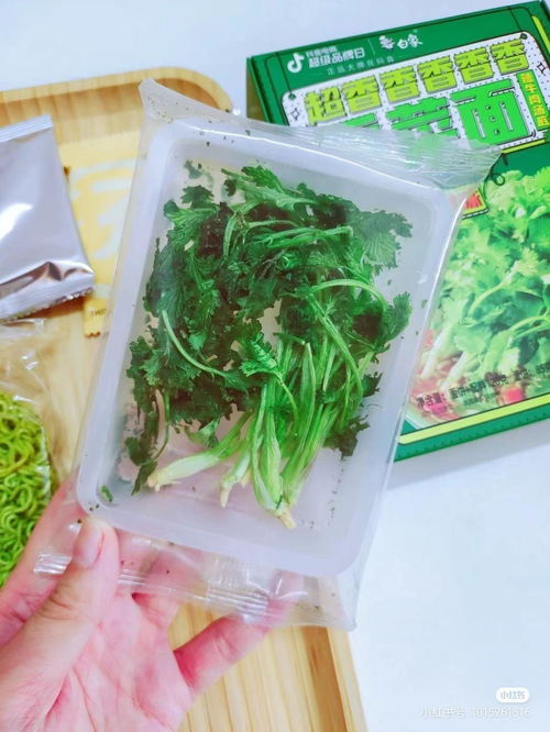 1秒攝入蔬菜 AI生成飲料配方 千款2023新品里的5大食品飲料新機會